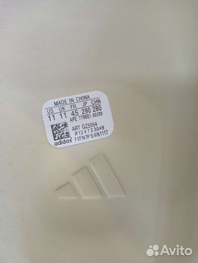 Тапки adidas yeezy slide мужской