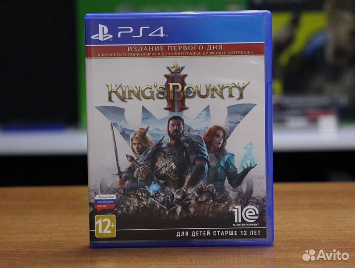 King's Bounty II (2) Издание первого дня (PS4, рус