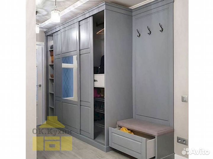 Шкаф гардеробная
