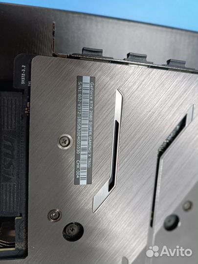 Видеокарта RTX 2080 super