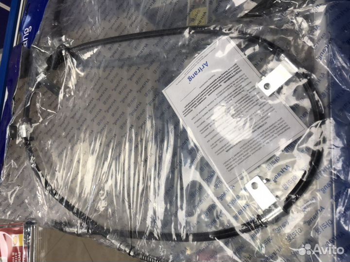 Трос ручного тормоза Chevrolet Aveo