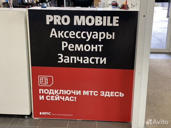 Пленки Карбон Huawei/Nokia/Sony