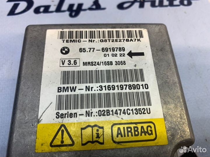 Блок управления airbag Bmw 530I E39 LCI M54B30