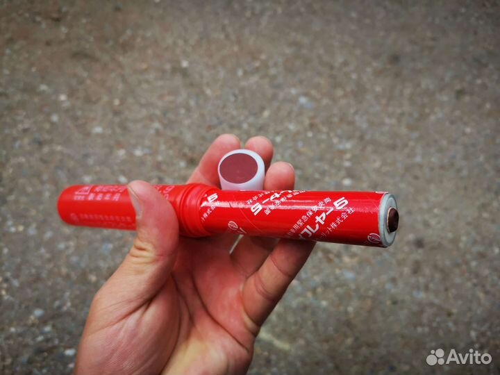 Японский фальшфейер (фаер) 6 мин