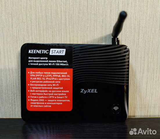 Роутер zyxel keenetic start