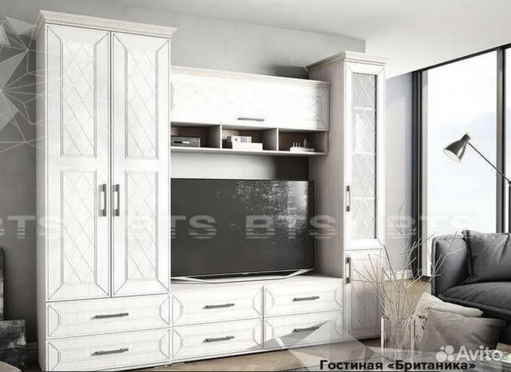 Гостиная «Британика» BTS