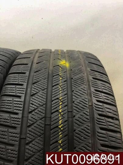 Vredestein QuaTrac Pro 285/40 R21 107U