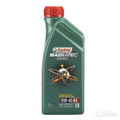 Масло моторное castrol 10W40 magnatec diesel B4