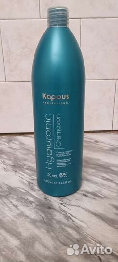 Окисляющая эмульсия 6 Kapous Hyaluronic