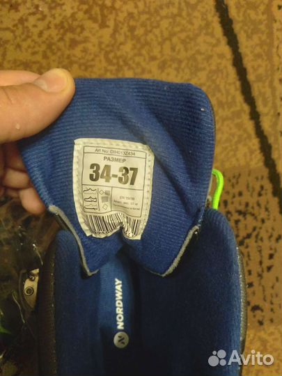 Коньки детские