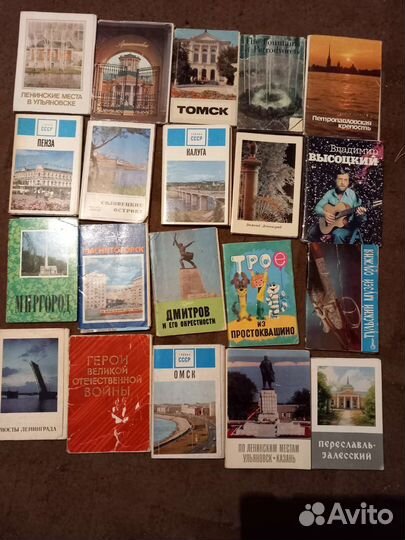 Открытки Наборы городов и памятных мест