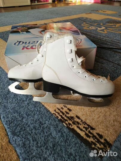 Коньки фигурные