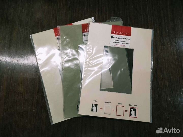 Паспарту для декорирования фотографий