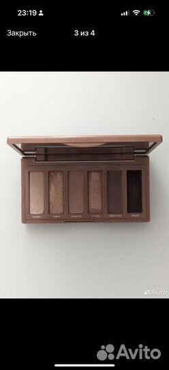 Палетка теней Urban Decay