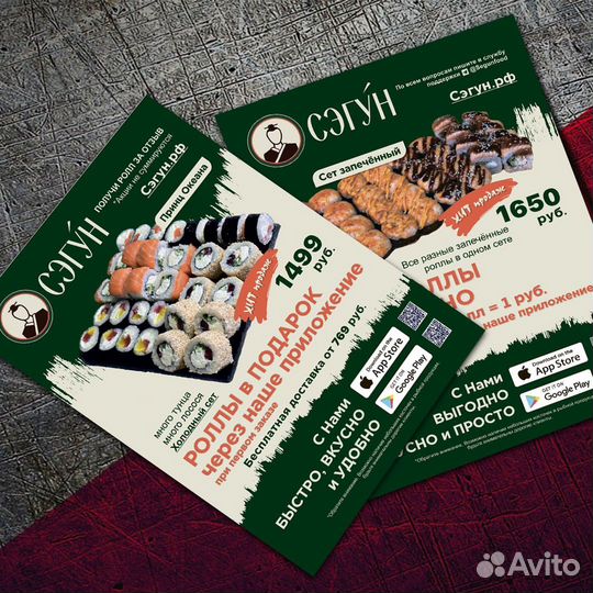 Типография, печать визиток, листовок и тд