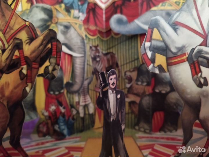 Кубашта Цирк Книга-панорама Артия Прага чсср