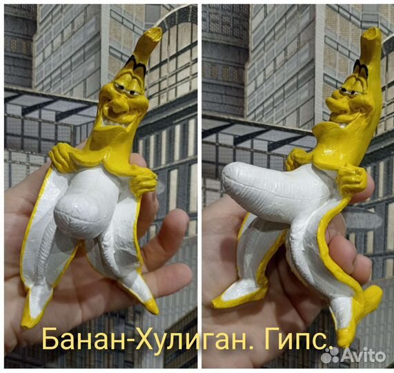 Магнитики. Сувениры. Фигурки