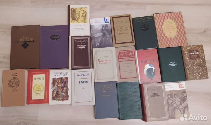 Классика литературы(школьная программа),книги СССР