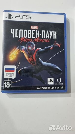Игры для приставок ps4 ps5