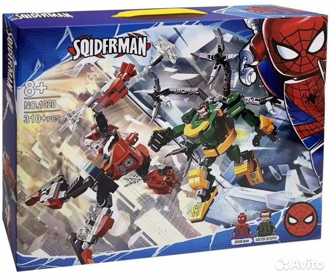 Конструктор Spider-Man 1020