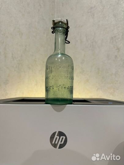 Старинные бутылки