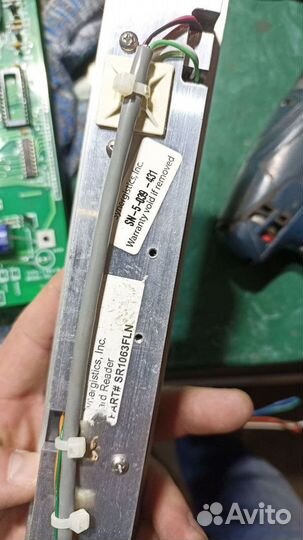 Card reader synergistic