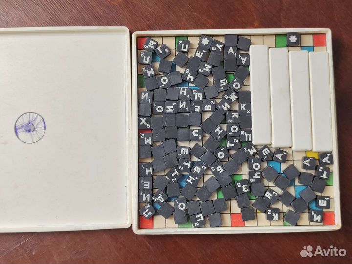 Дорожный эрудит