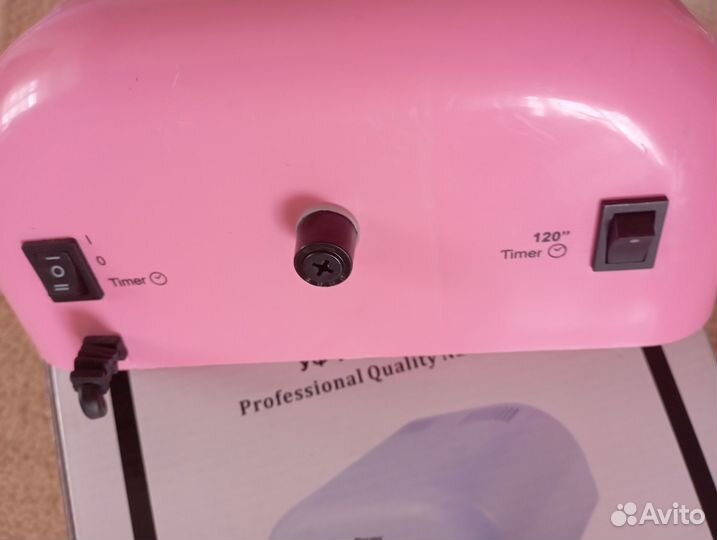 Лампа для сушки ногтей