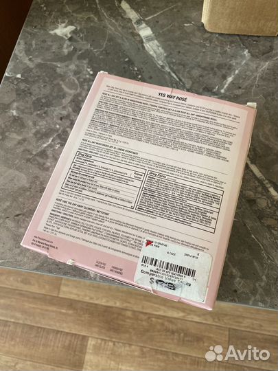 Набор косметики для женщин на 8 марта