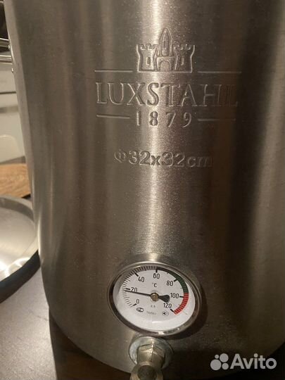 Домашняя пивоварня