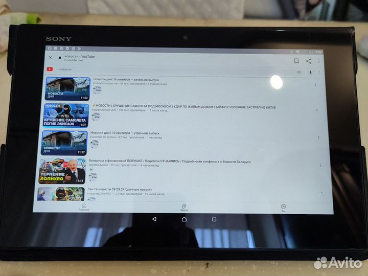 Планшет sony xperia tablet z