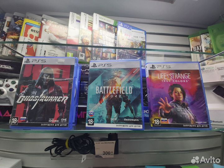 Диски PS5 PlayStation 5