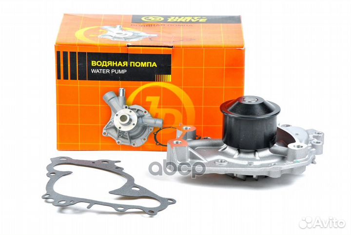Помпа водяная GWT92A JPW0033 Just Drive