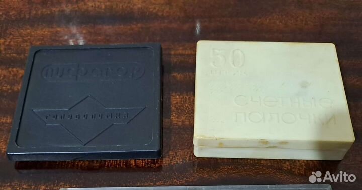 Игра головоломка Пифагор СССР