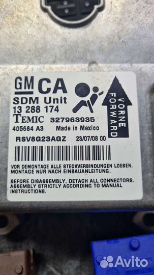 Профессиональный чип-тюнинг установка сигнализаций