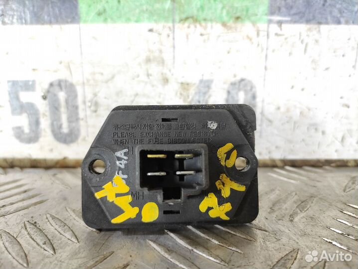 Резистор отопителя Hyundai Accent 1994-2000