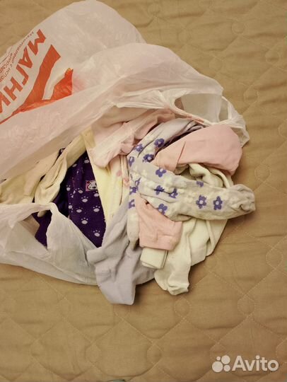 Колготки 122-128