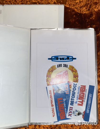 Архив фотографий и схем завода ЗИЛ