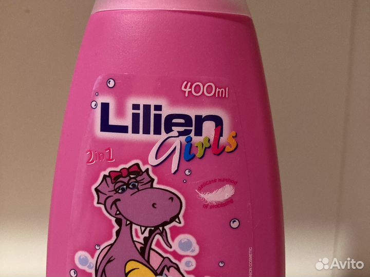 Детский шампунь и пена для ванны Lilien