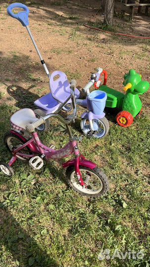 Велосипеды детские