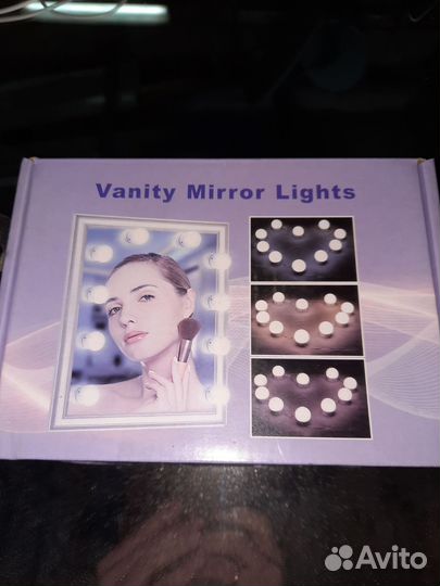 Зеркало с освещением