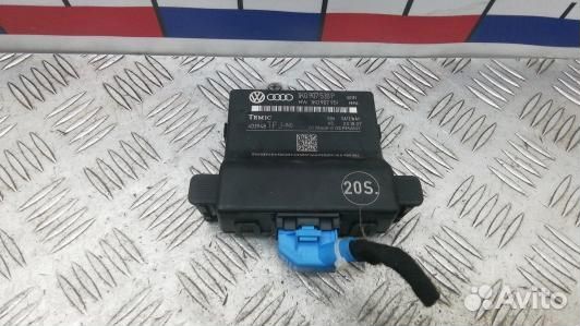 Блок управления skoda octavia A5 (NBE01NC02)