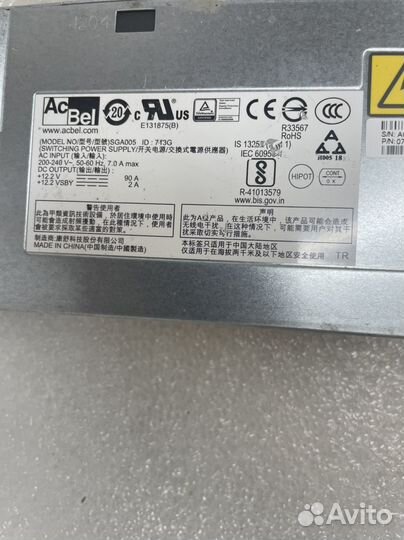 Блок Питания EMC SGA005 1100W