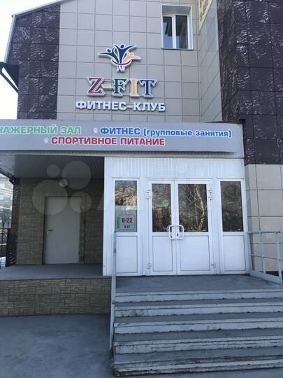 Офисное помещение, 17 м²