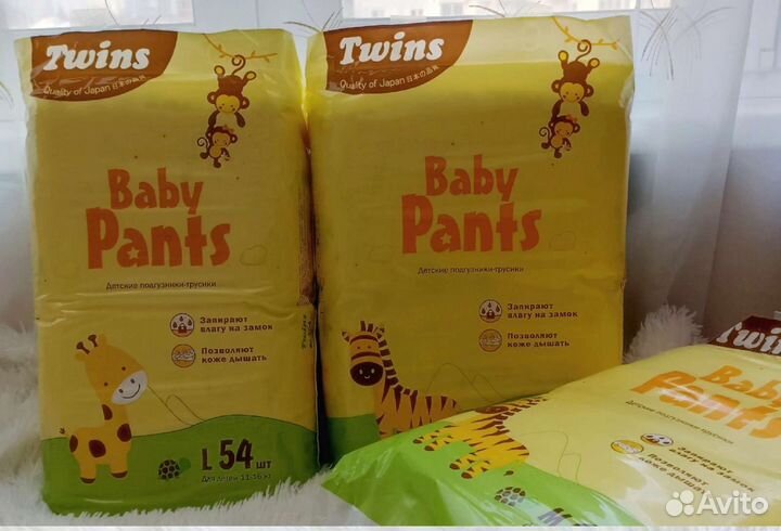 Подгузники-трусики Twins M L