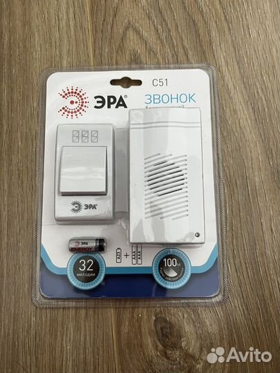 Дверной звонок Эра С51
