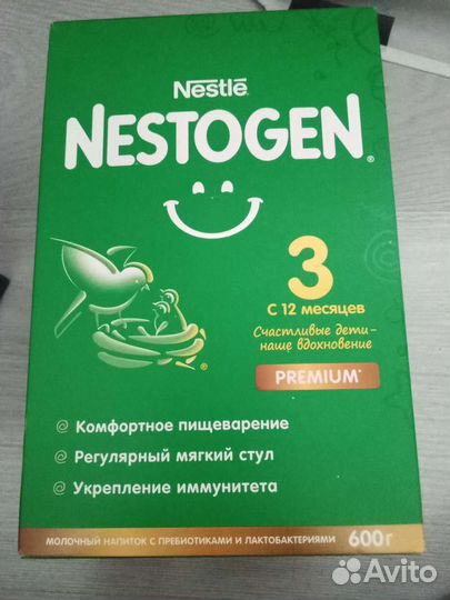 Детская молочная смесь