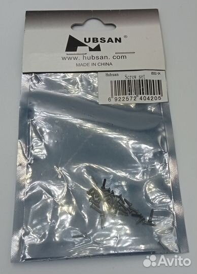 Винты для квадрокоптера Hubsan X4 H502S/H502E RC