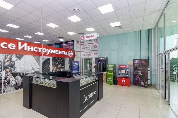 Торговая площадь, 1200 м²