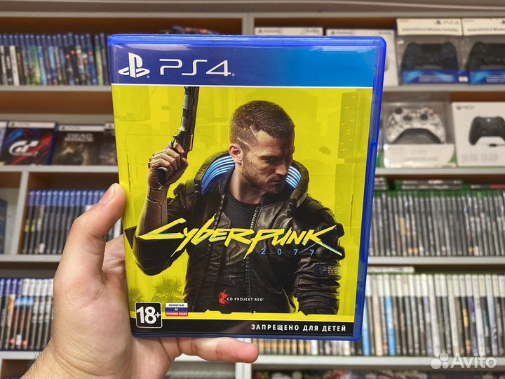 Cyberpunk 2077 PS4